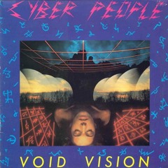 Void Vision (Slow Version)