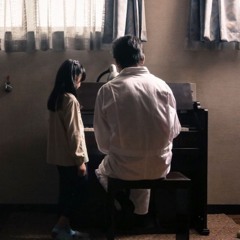 Harmonium