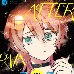 Otome Dissection Milgram Muu/Mu Cover