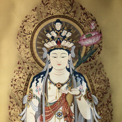 大悲咒 | มหากรุณาธารณีสูตร | The Great Compassion Mantra