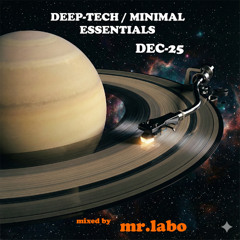 deep-tech-minimal-essentials-dec-25