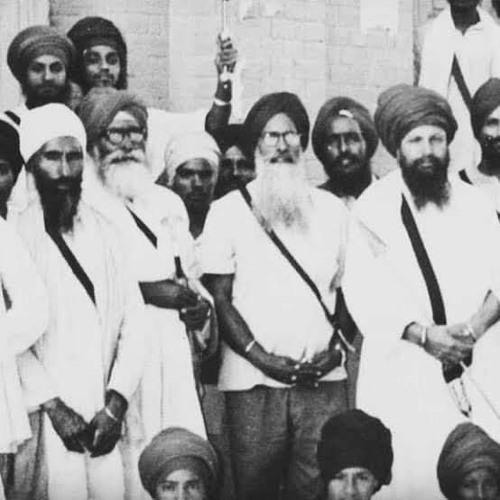 SS Pir Dekhan Kin Aas