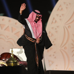تصير الطبّ لو تجرح