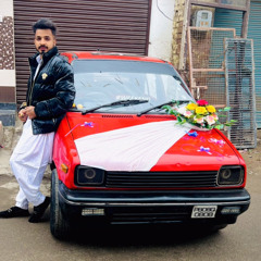 Haveli Hundi Rang