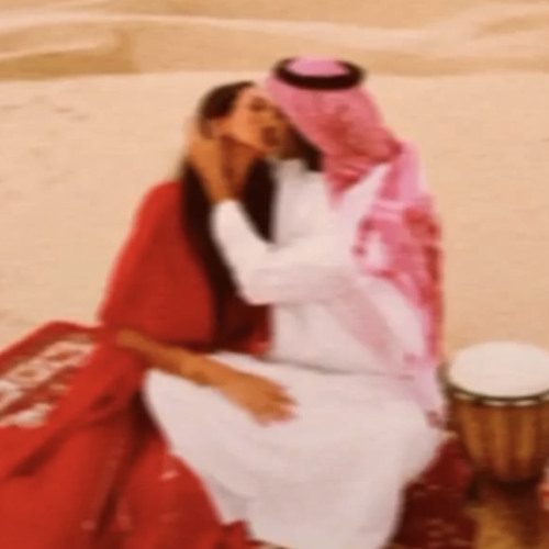 أنا ودّي إذا ودّك - حسين بن سعد