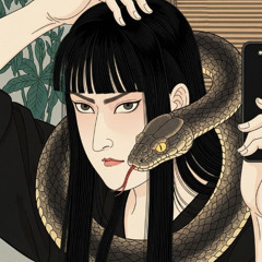 Богатый нефор 2О3О (FREE)