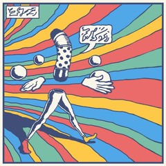 KOG002: Katie Drover - It's That Low Tooth EP