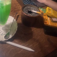 Just the two of us. bossanova mix