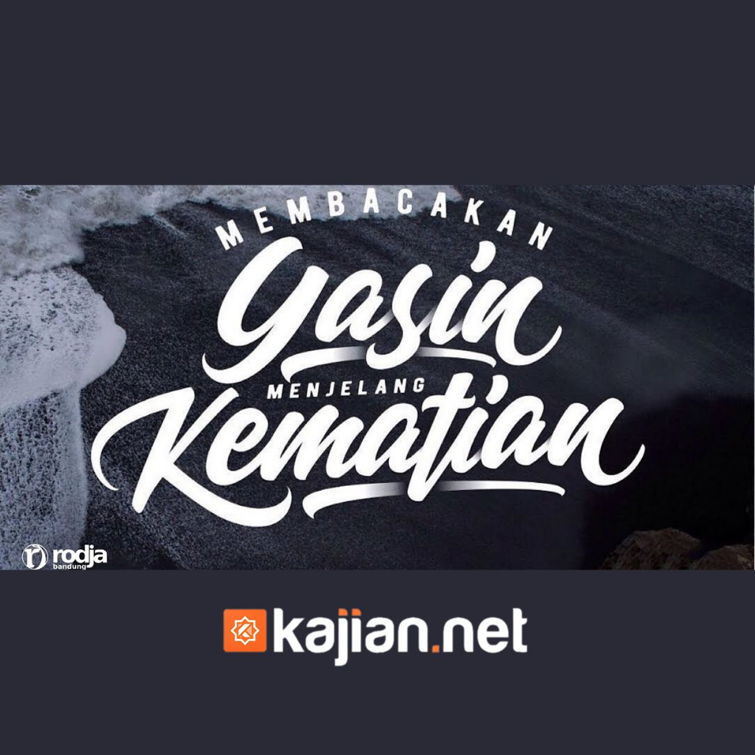 51. Kitab Jenazah_ Membacakan Yasin Menjelang Kematian #2 (Bulughul Maram) episode artwork