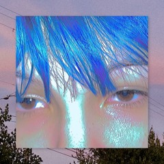 Imaginationship (prod. Sorrowbringer)