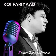 KOI FARIYAAD SOLO