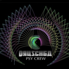 Bensøn - Druschba Psy Crew Event @ Musik Brauerei