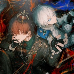 いらないもの[Chained] /Tatsuya Kitani - Xea + Forte Cover
