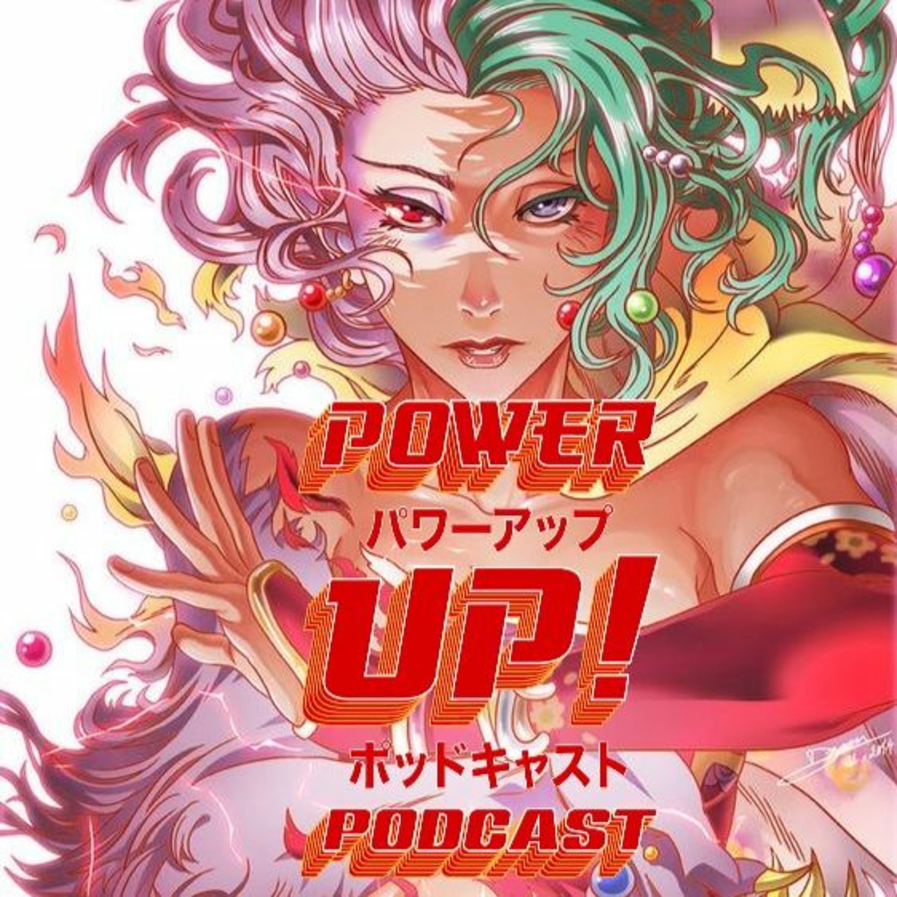 POWER-UP!PODCAST!