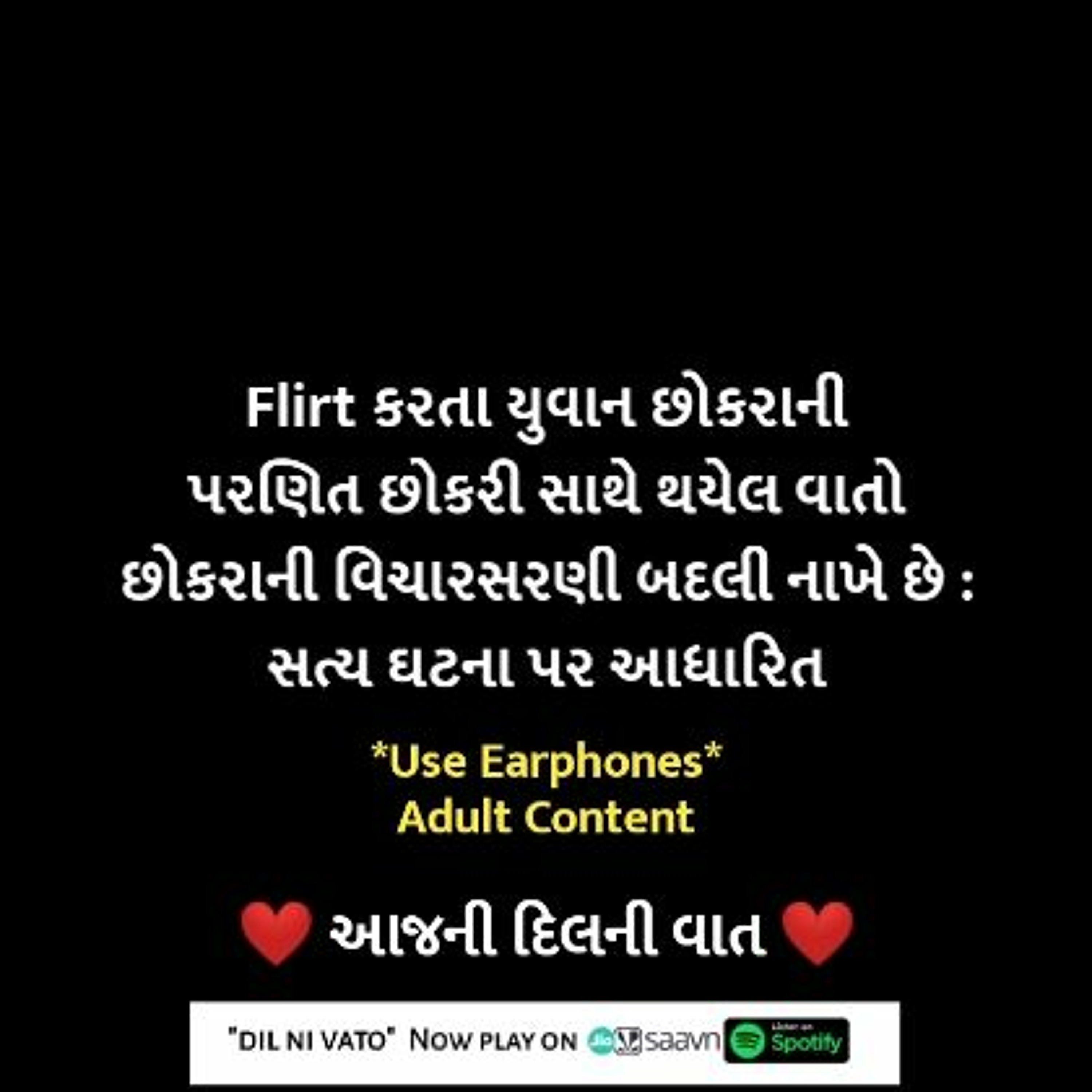 Yogesh Prajapati