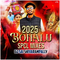 O LASKARI BONALA PANDAGA SONG MIX DJ SAI SHIVARAMPALLY.mp3