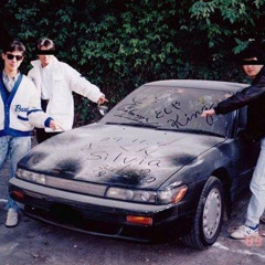 КОНЧИТСЯ ODIUM [MASHUP]