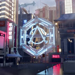 Gangsta Ways (Aisz x Don Diablo Edit)