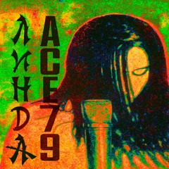 MALO OGNYA +ЛИНДА