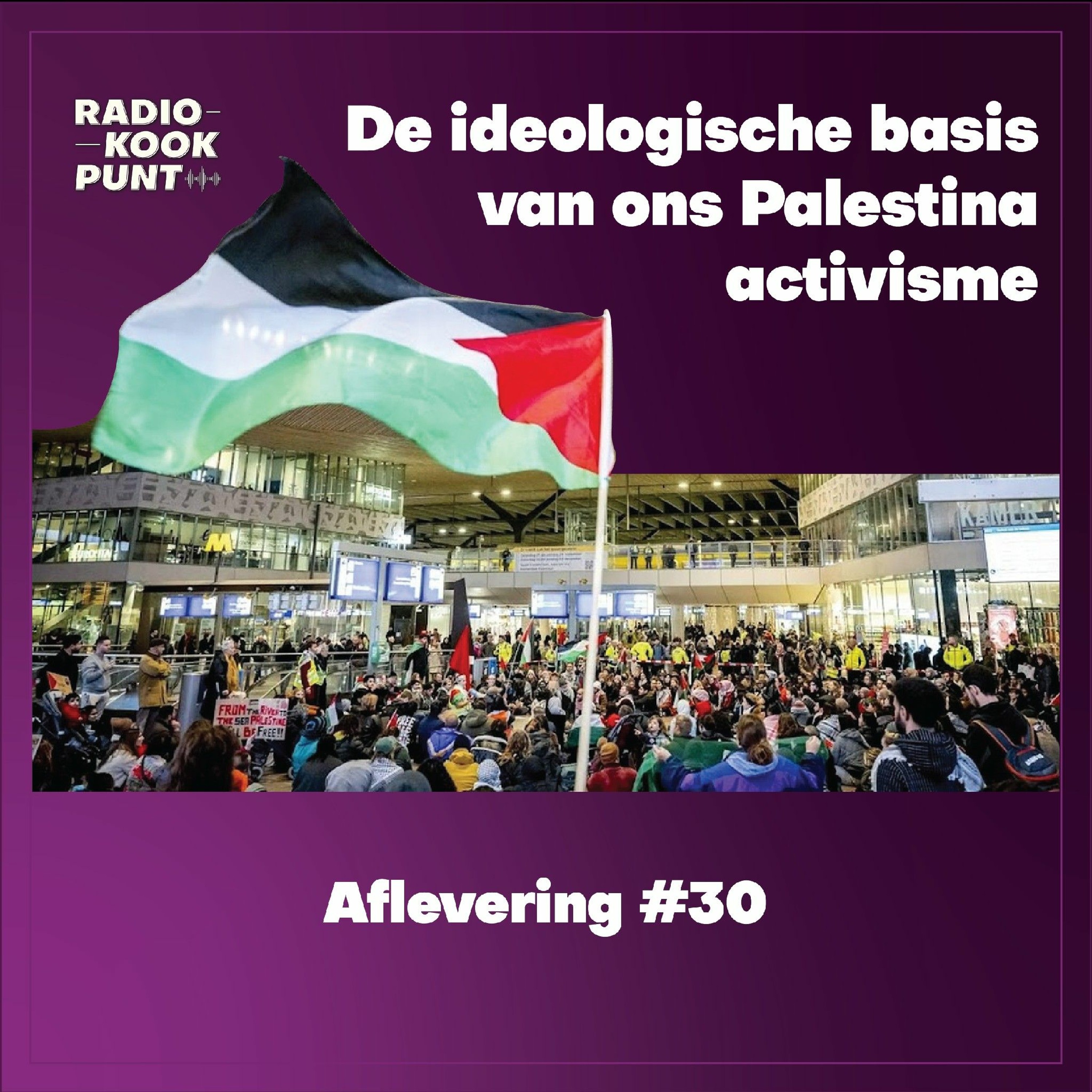 Radio Kookpunt