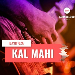 Kal Mahi Di Akhan Nal Char Hogyian (Slowed + Reverb)