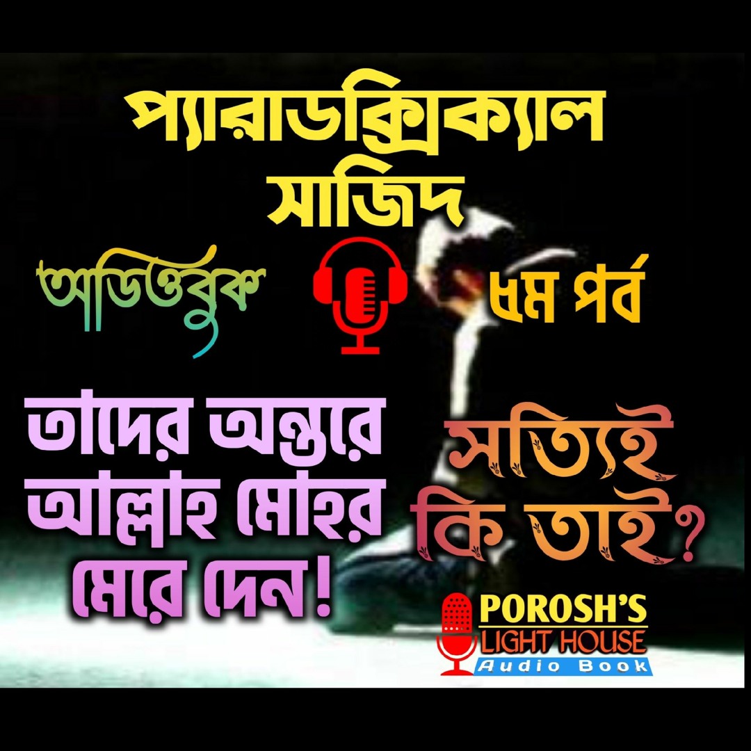 Voskresensk qizlari bir yoki ikki marta jinsiy aloqa izlaydilar Uy qurilishi veb-kamera porno onlayn