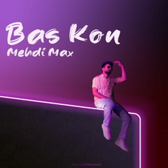 Bas Kon