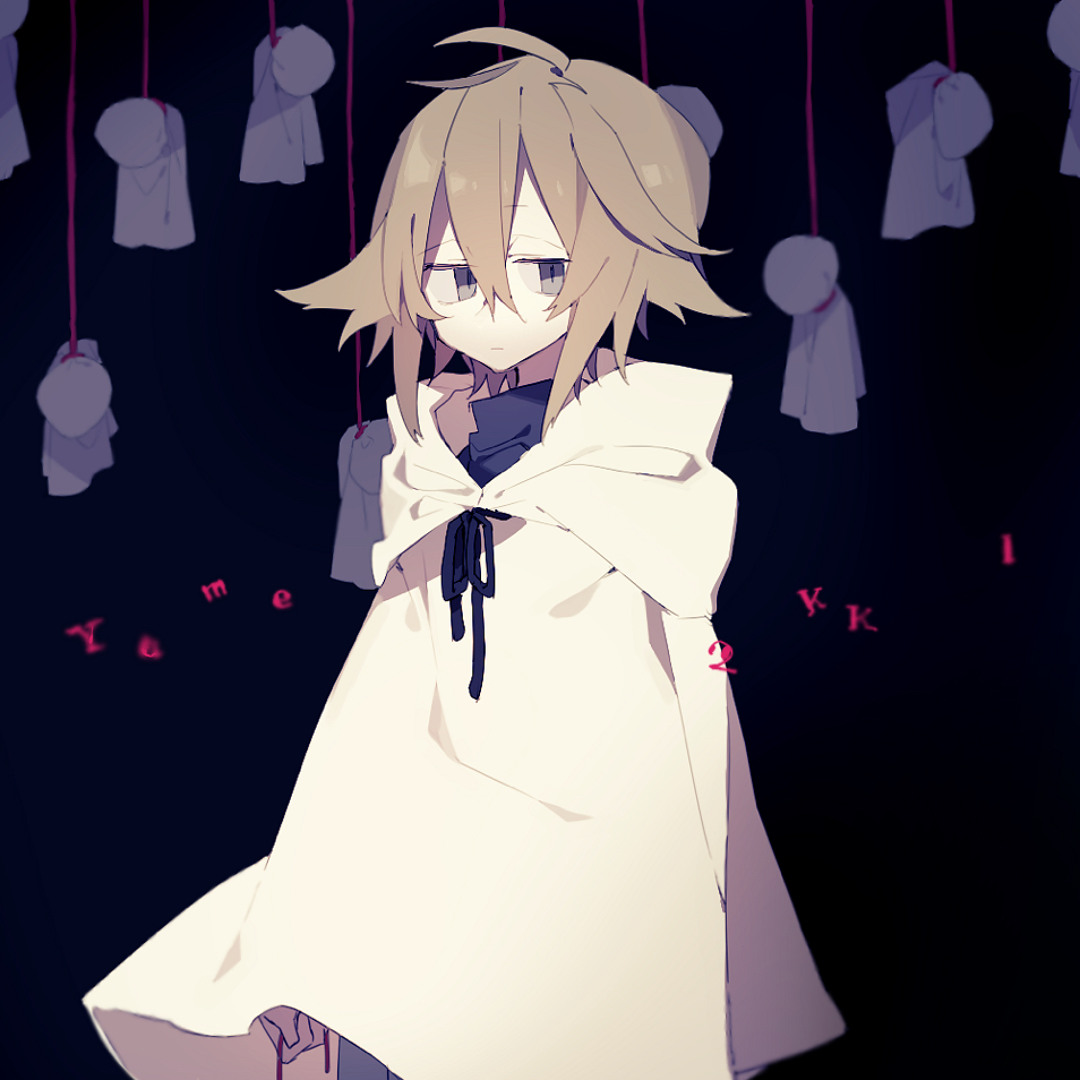 Stream NexDreygon Listen to Yume 2kki