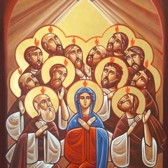 Asomen - (English/Greek/Coptic/Arabic/Spanish)