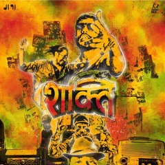 Naksha - seedhe maut