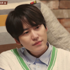 규현 - 그런사람 또 없습니다