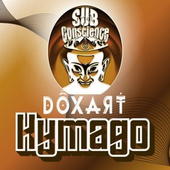 Hymago  - La Piste - Dox'Art 2024