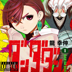 SpyWxLF - Mr. OPPXSITE │prod. @1ohmygon