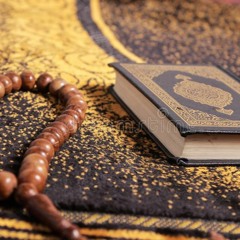 Most Beautiful & Emotional Recitation of Quran Surah Ad-Duhaa by world best Qari Raad Al Kurdi