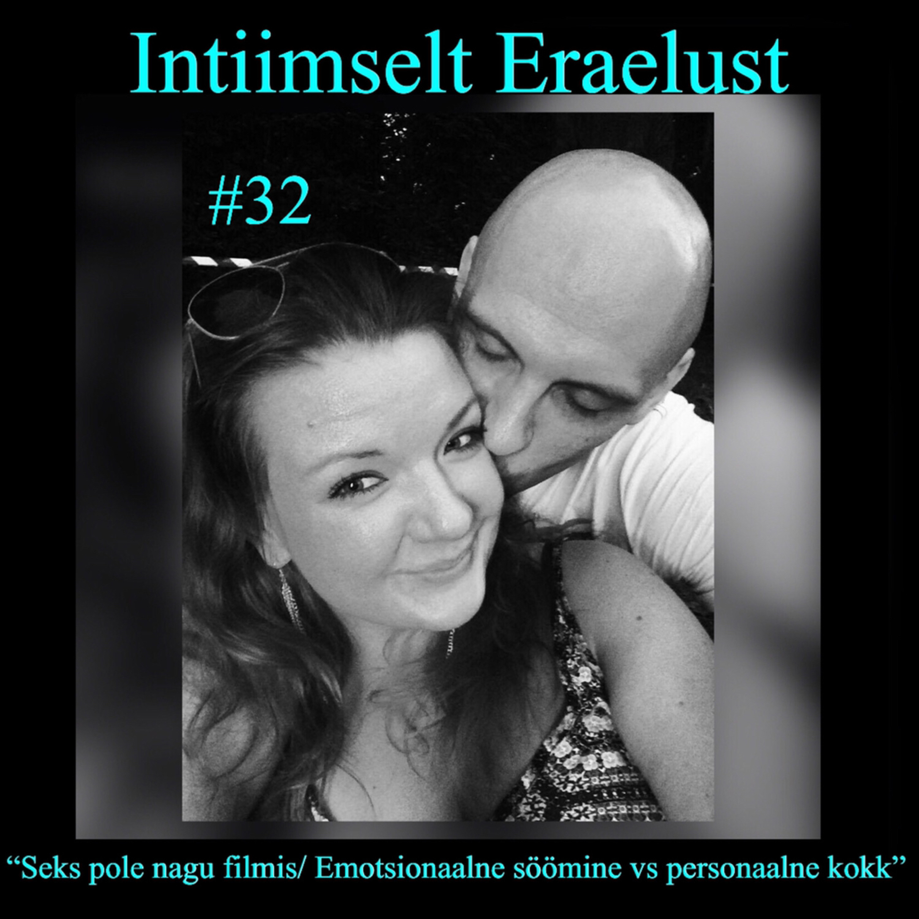 Intiimselt Eraelust