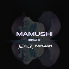 Megan Thee Stallion - Mamushi (BEAUZ & Fahjah Hard Techno Remix)