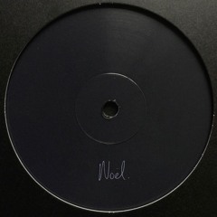 Noël - Sambo [U100] PREMIERE