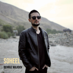 Soheel