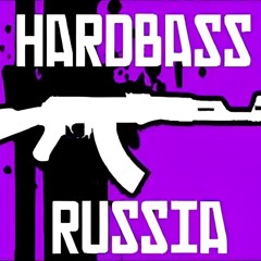PUMPING & HARDBASS