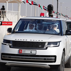 ‎⁨مرحبا في الوثبة - مسفر السندوانه - شيلة مهرجان جائزة زايد الكبرى 2023⁩.m4a