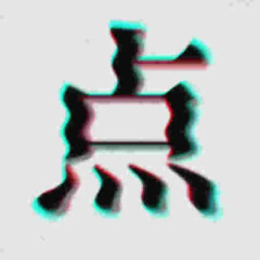 点.mp4
