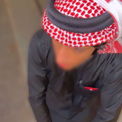 موشغلتك حاط روحك