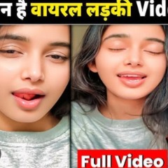 Hot Indian MMS V𝚒ral L𝚎aked V𝚒deo Telegram L𝚒nks On Social Media Twitter-X