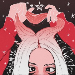 белый танец мертвых звезд