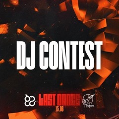 ⛓️ DJ CONTEST 15.06