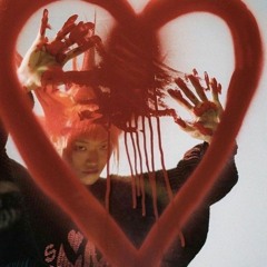 A te Nebula +°2023-03-14°+ (PROD. K-TYPE)