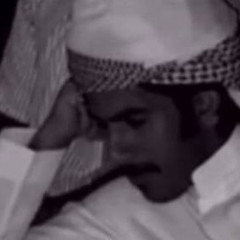 ‎⁨" ياعاذلين الهوى خلوه ، يلعب بـ قلبي على كيفه .. َ⁩.