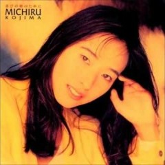 Michiru Kojima-合鍵