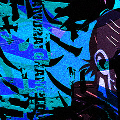 Tsushima interlude