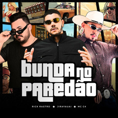 Bunda no Paredão